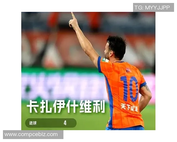 最新消息！中超联赛再次推迟开赛，球迷期待新赛季的到来